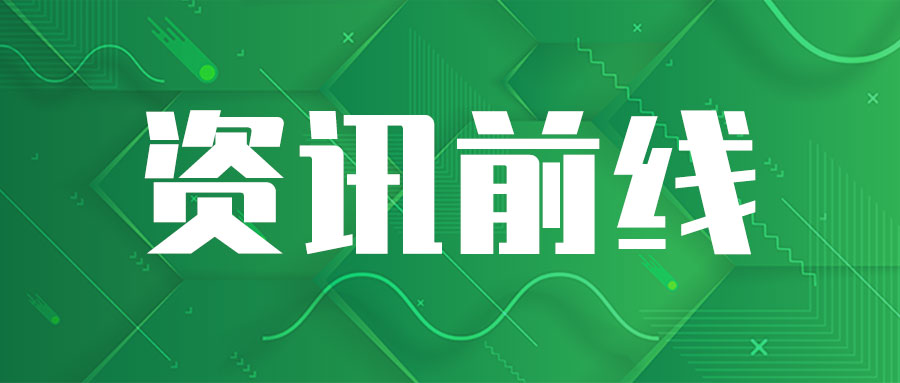 合肥市市场监督管理局关于规范小龙虾经营行为的提醒告诫函