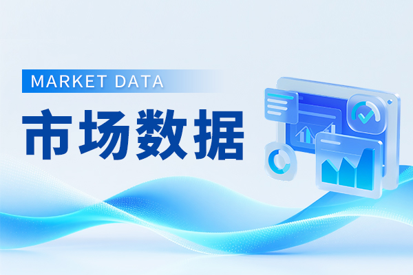 2026年1-7月乳及制品主要进出口国别市场