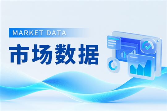 2026年1-7月乳及制品主要进出口国别市场